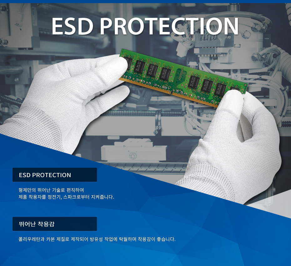 상세 설명 이미지